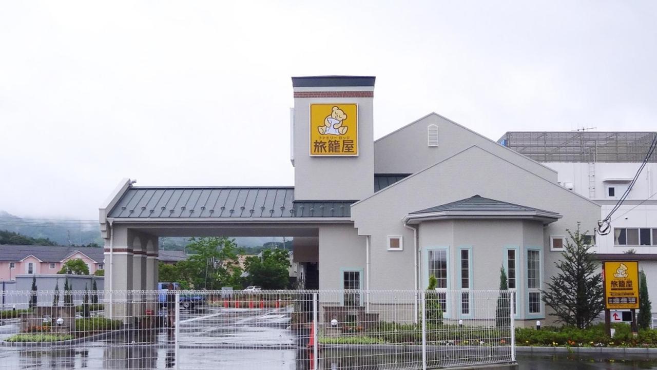 Family Lodge Hatagoya Nagato Нагато Экстерьер фото